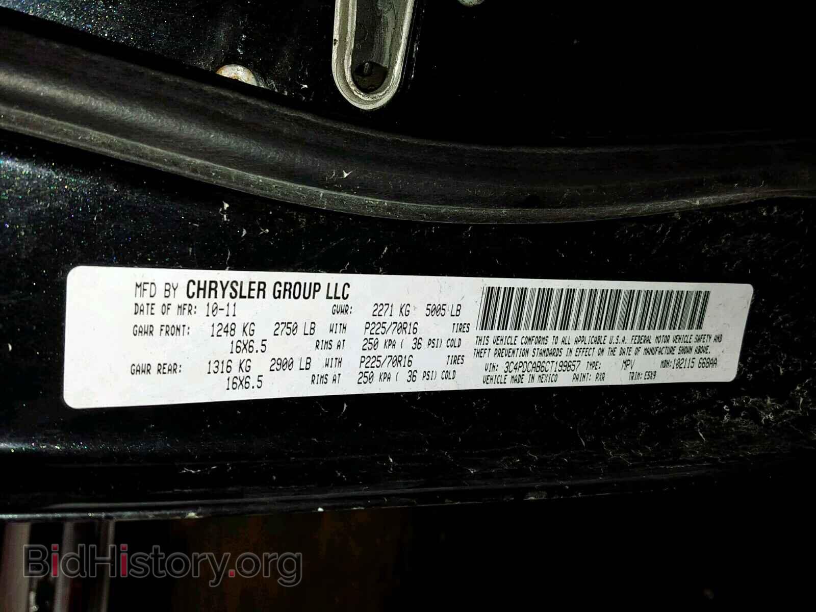 2012 DODGE JOURNEY SE - VIN: 3C4PDCAB6CT199857 - Фото 10
