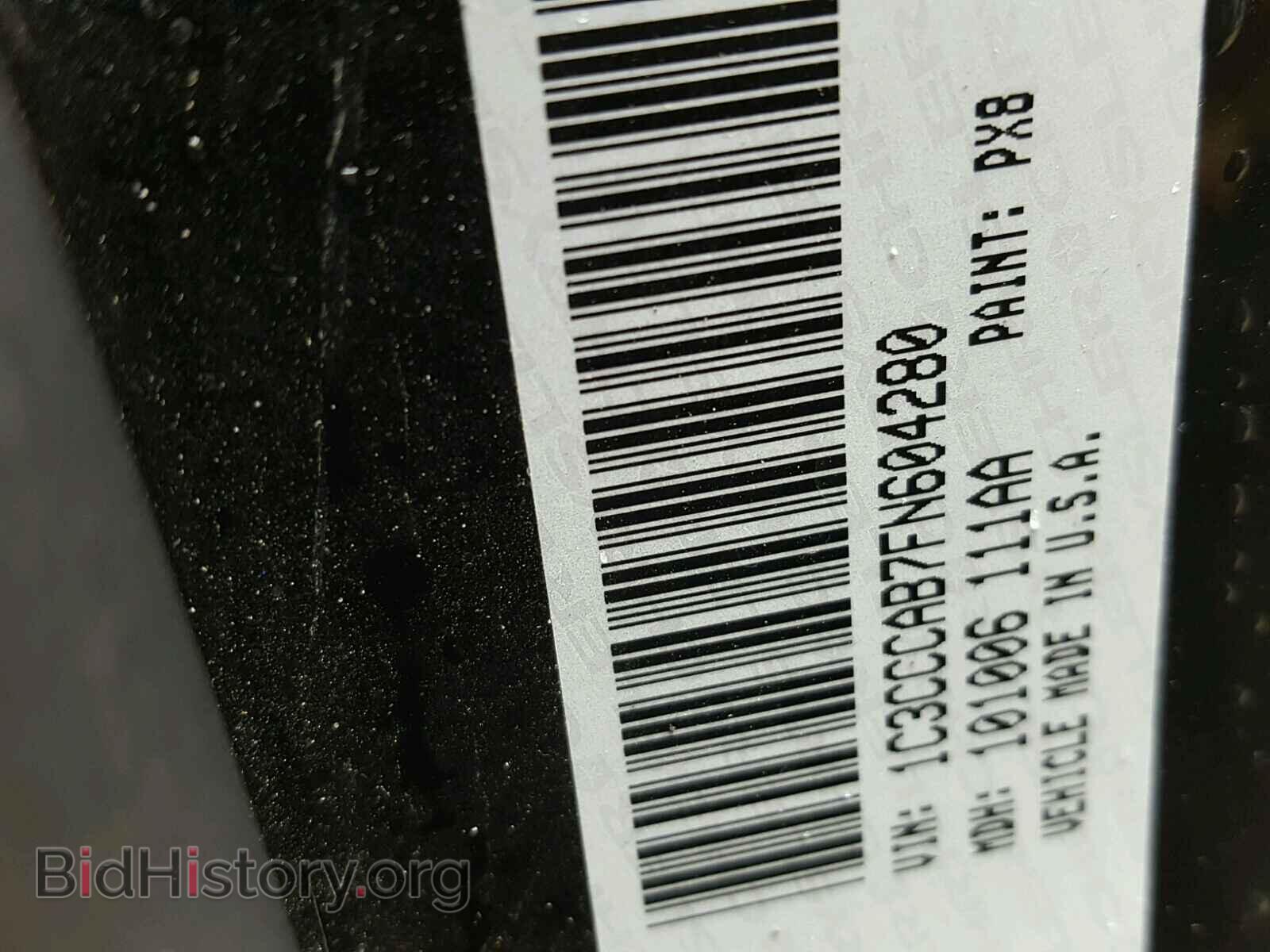 2015 CHRYSLER 200 - VIN: 1C3CCCAB7FN604280 - Photo 10