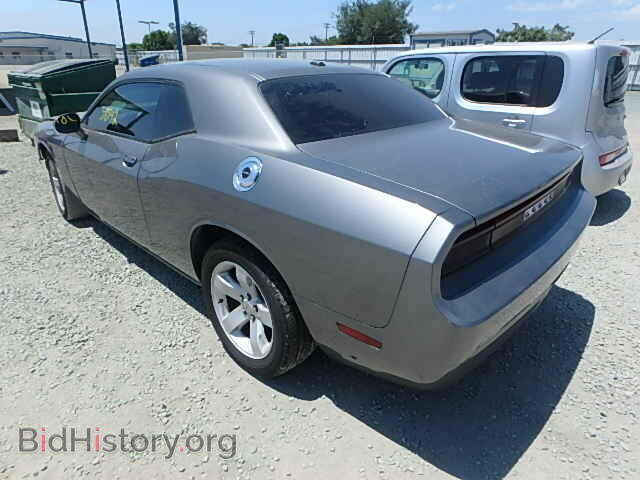 2012 DODGE CHALLENGER - VIN: 2C3CDYAG7CH131250 - Photo 3