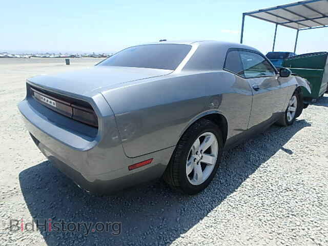 2012 DODGE CHALLENGER - VIN: 2C3CDYAG7CH131250 - Photo 4