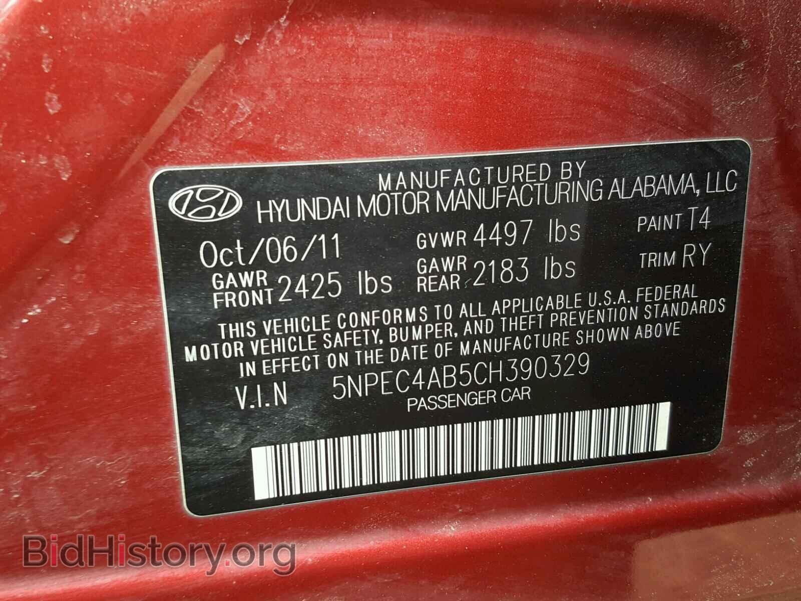 2012 HYUNDAI SONATA - VIN: 5NPEC4AB5CH390329 - Фото 10
