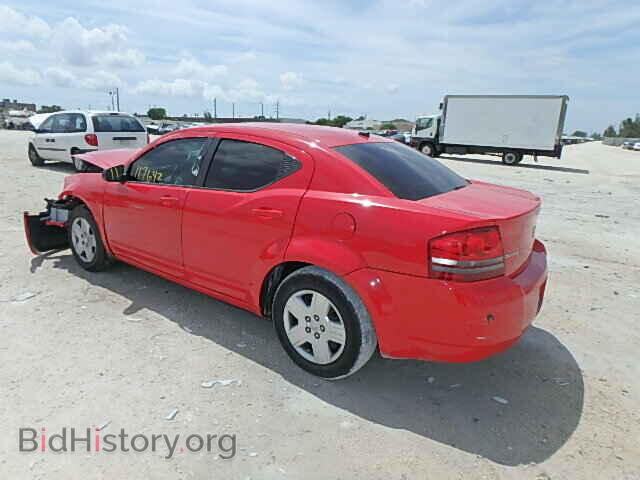 2009 DODGE AVENGER - VIN: 1B3LC46B49N528310 - Фото 3