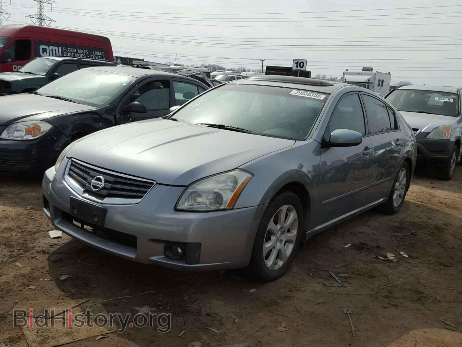 2008 NISSAN MAXIMA - VIN: 1N4BA41E08C823423 - Фото 2