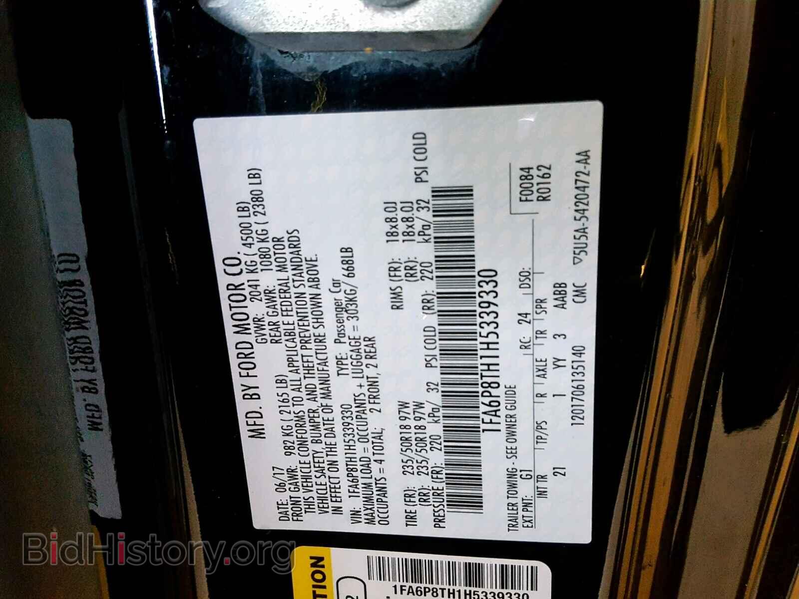 2017 FORD MUSTANG - VIN: 1FA6P8TH1H5339330 - Фото 10