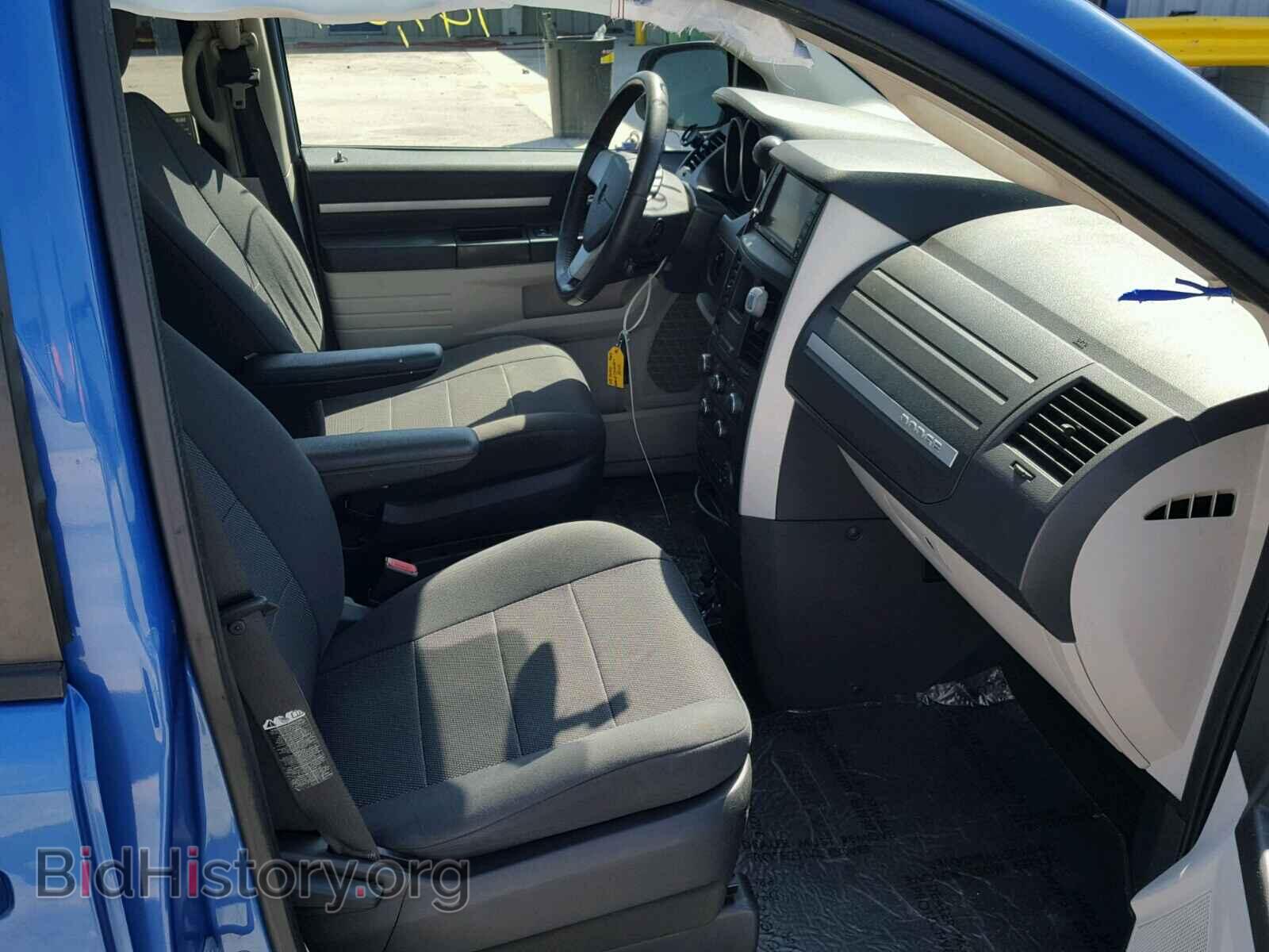2008 DODGE CARAVAN - VIN: 2D8HN54P78R683780 - Фото 5