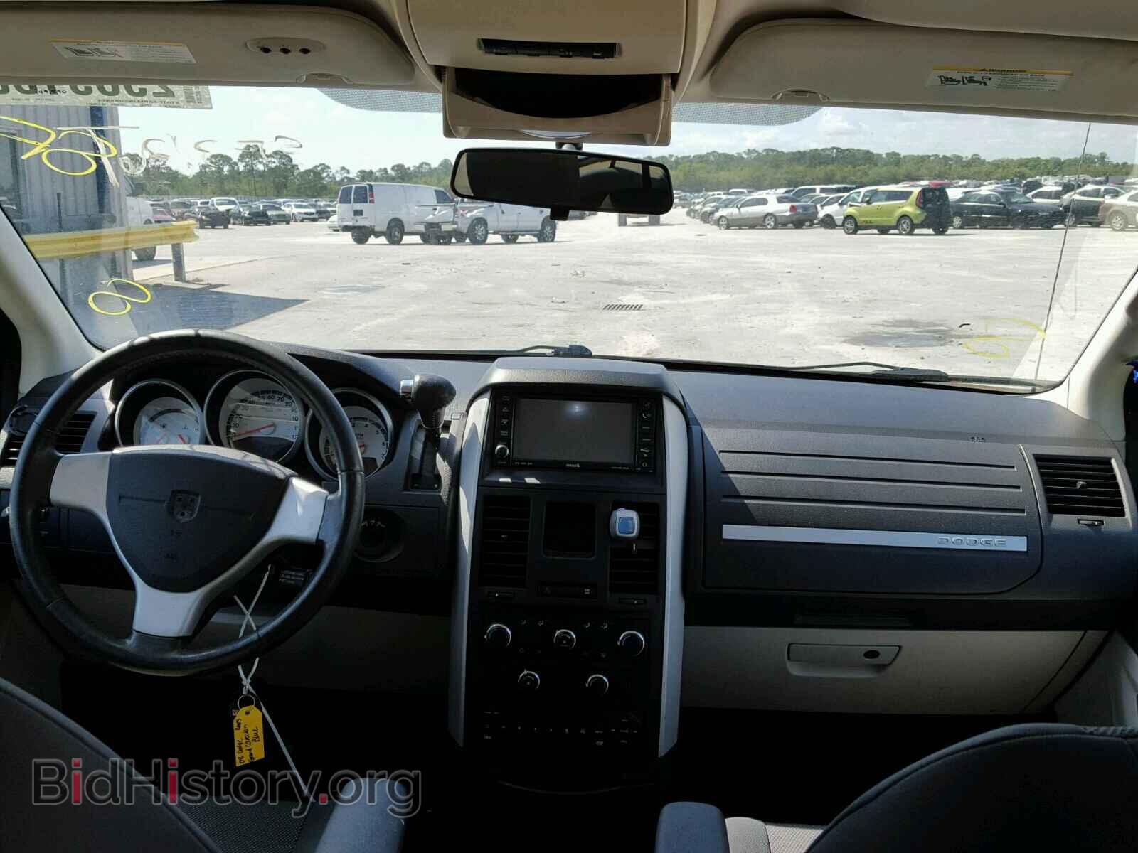 2008 DODGE CARAVAN - VIN: 2D8HN54P78R683780 - Фото 9
