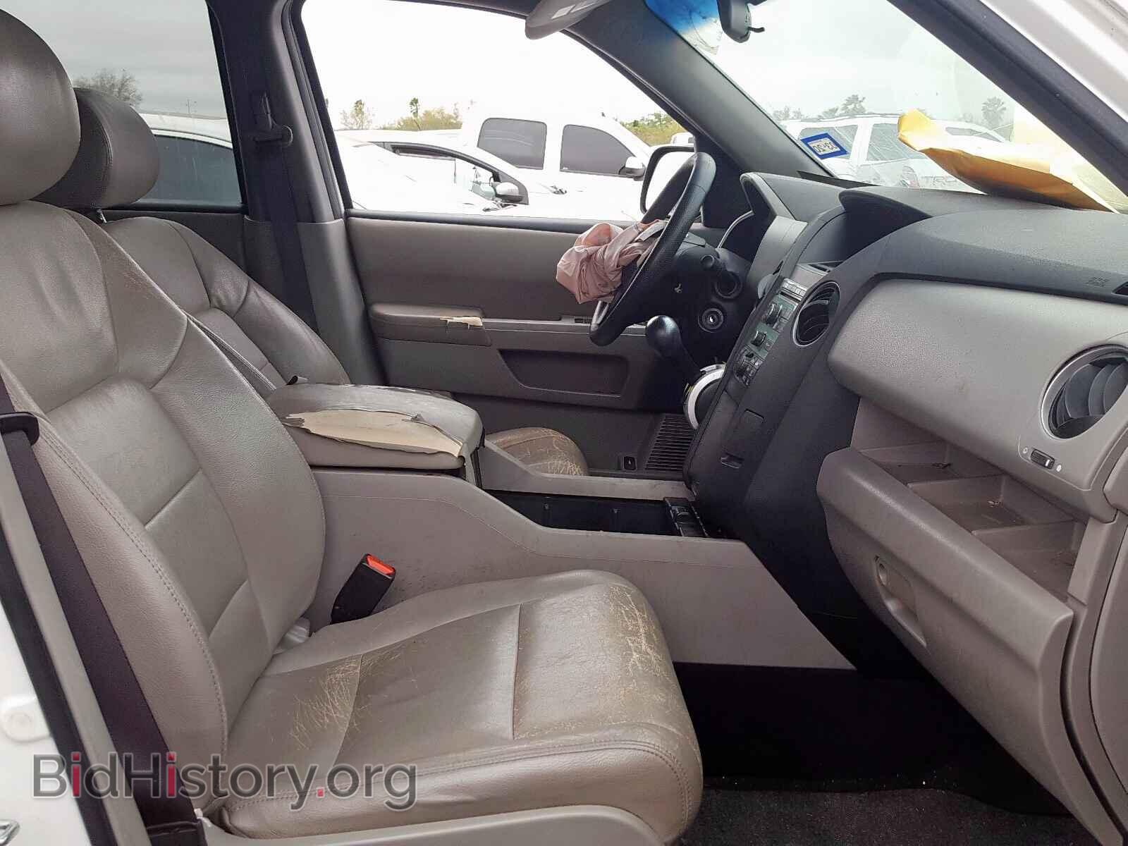 2011 HONDA PILOT - VIN: 5FNYF3H23BB042840 - Photo 5