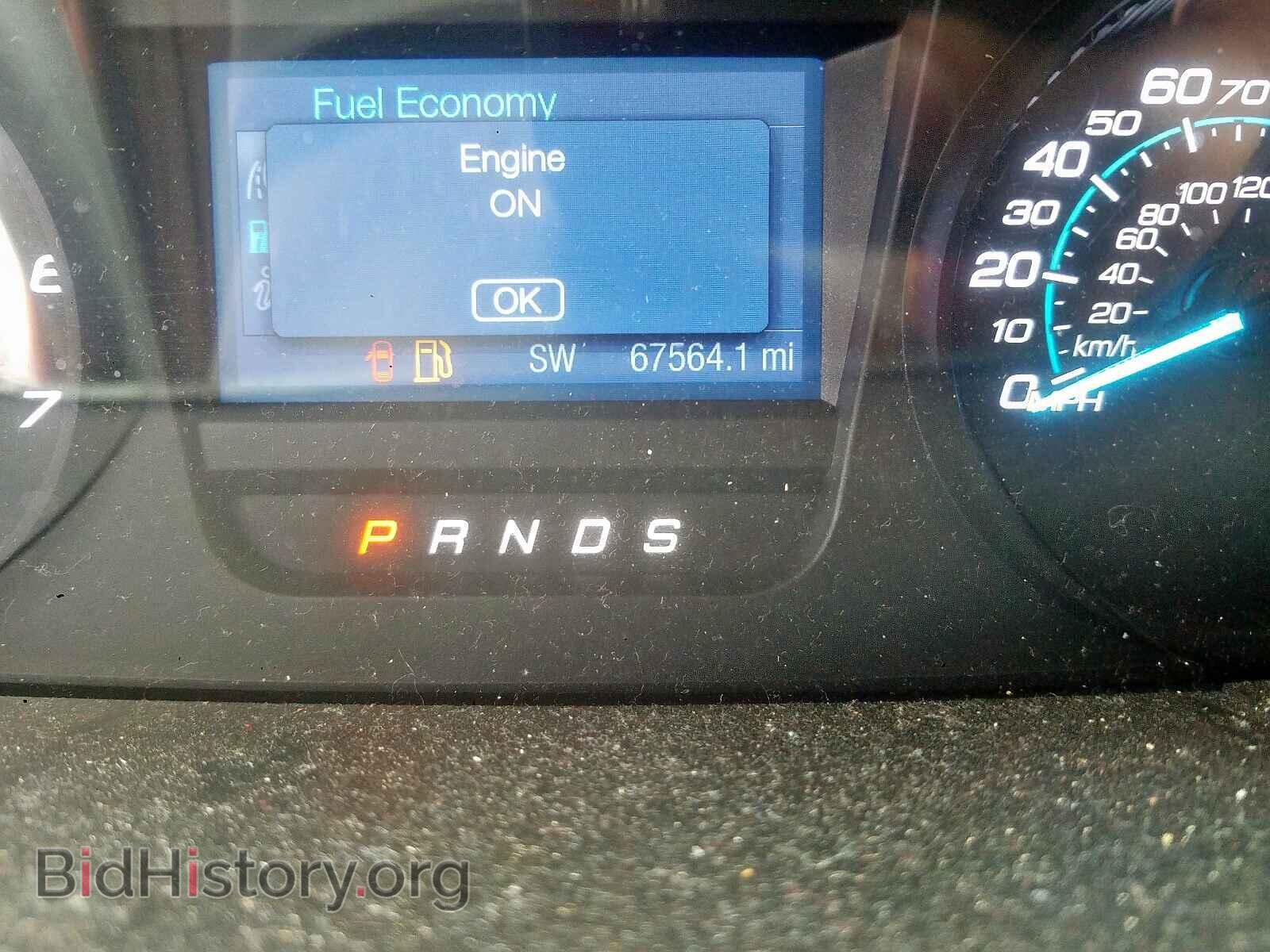 2014 FORD TAURUS - VIN: 1FAHP2E86EG152975 - Photo 8