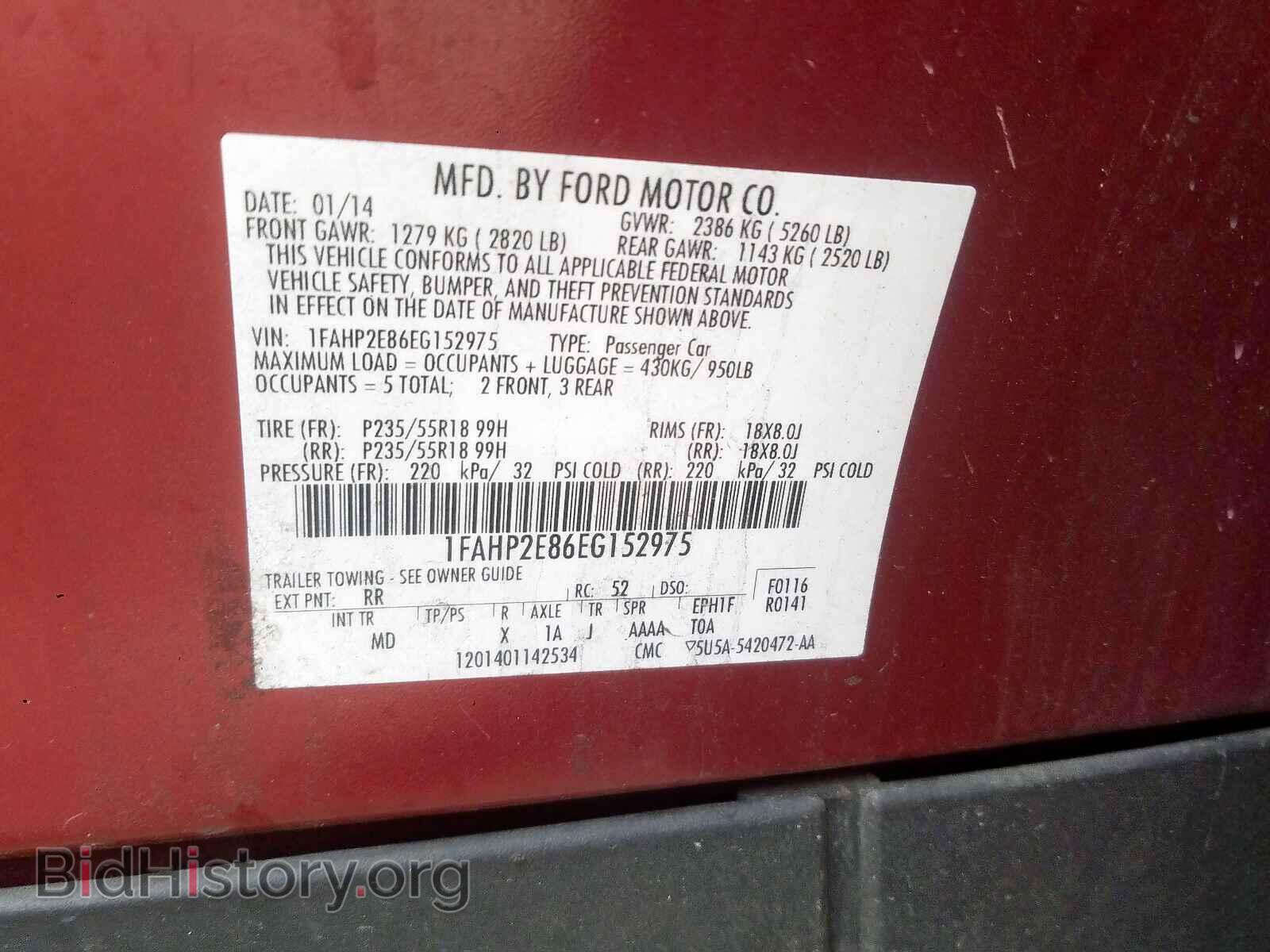 2014 FORD TAURUS - VIN: 1FAHP2E86EG152975 - Photo 10