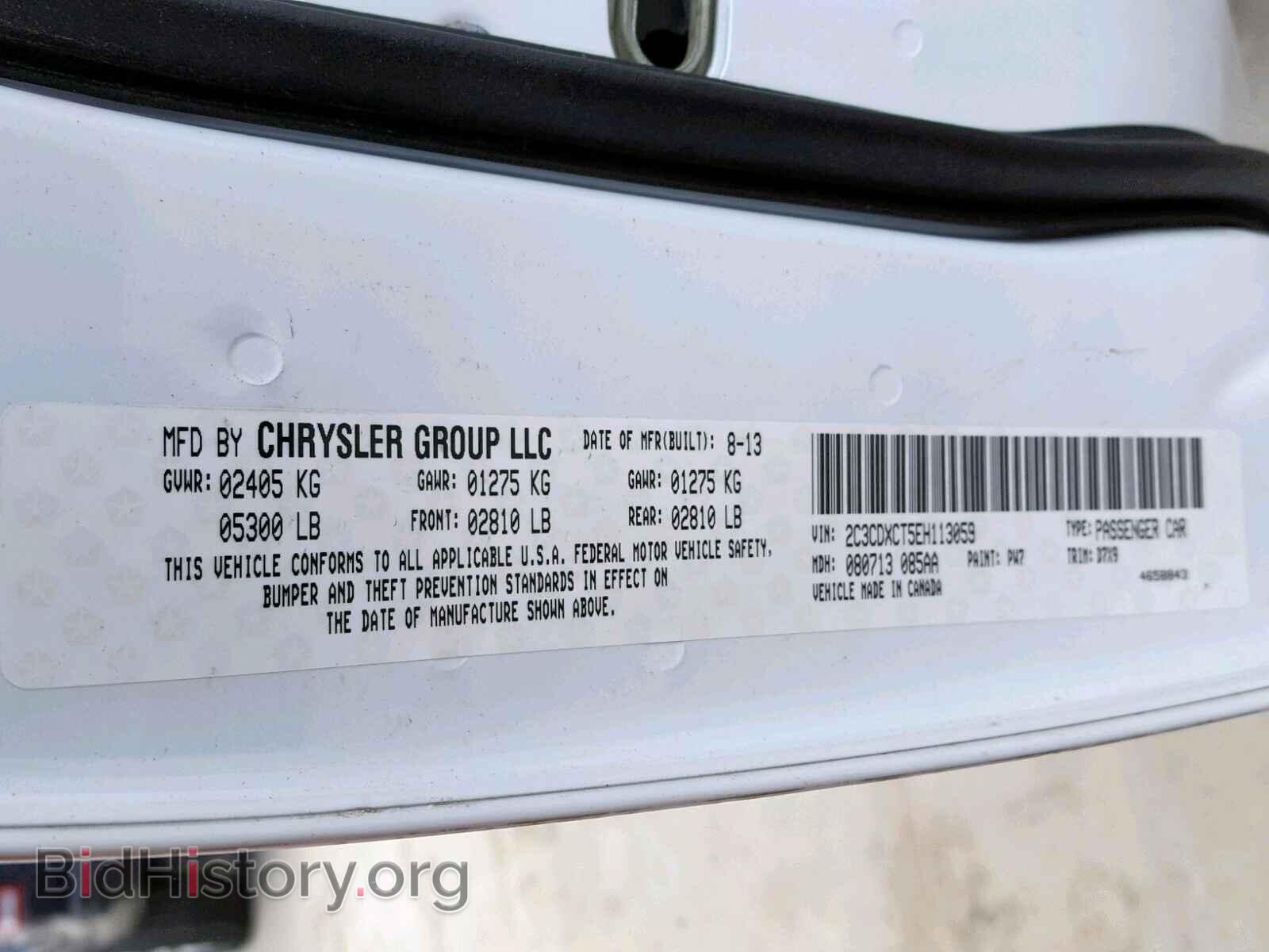 2014 DODGE CHARGER - VIN: 2C3CDXCT5EH113059 - Фото 10
