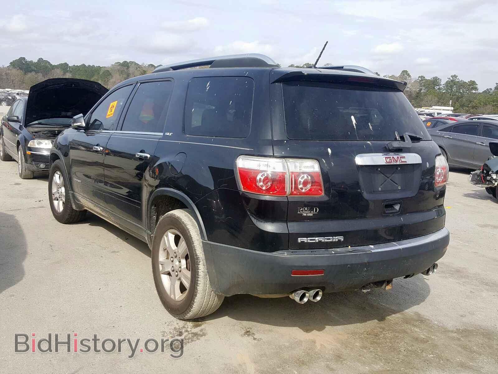 2008 GMC ACADIA - VIN: 1GKER23778J137964 - Фото 3