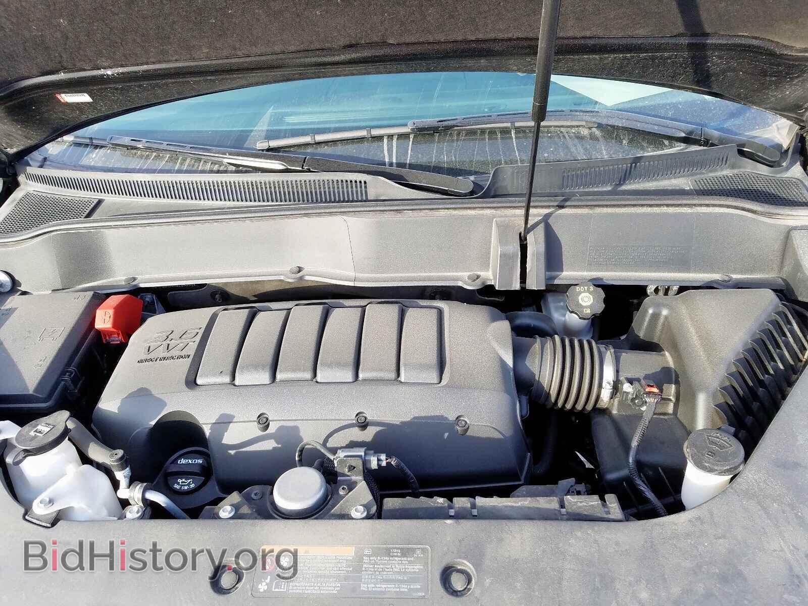 2017 BUICK ENCLAVE - VIN: 5GAKVBKD6HJ285557 - Фото 7