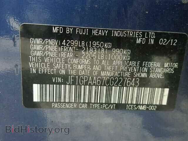 2012 SUBARU IMPREZA - VIN: JF1GPAA67CG227643 - Фото 10