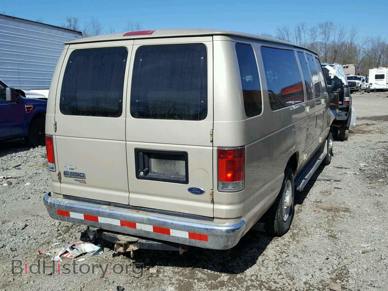 2007 FORD ECONOLINE - VIN: 1FBSS31L97DA82766 - Фото 4