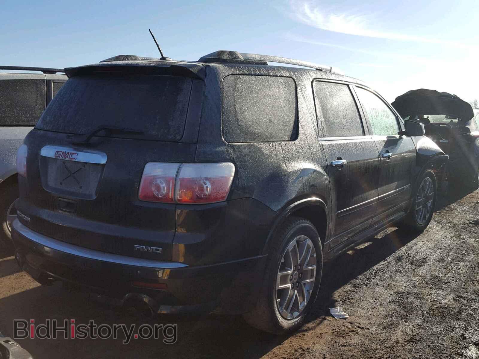 2012 GMC ACADIA DEN - VIN: 1GKKVTED1CJ190059 - Фото 4
