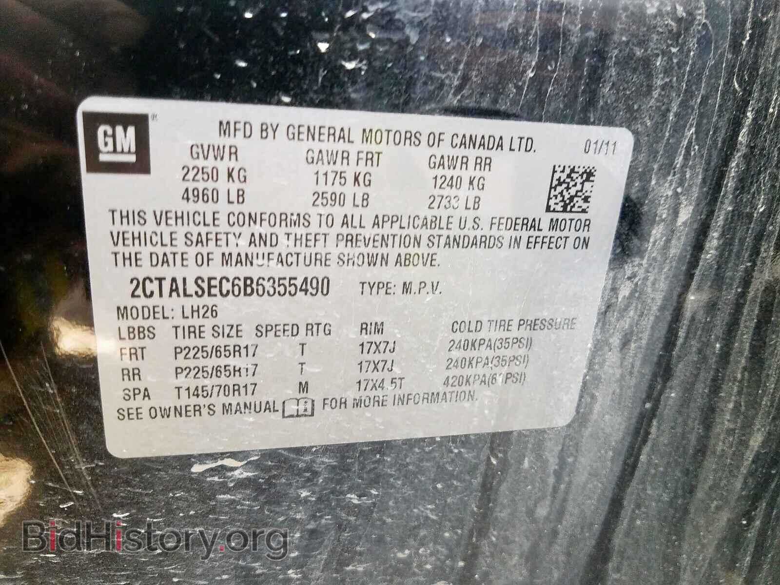 2011 GMC TERRAIN - VIN: 2CTALSEC6B6355490 - Photo 10