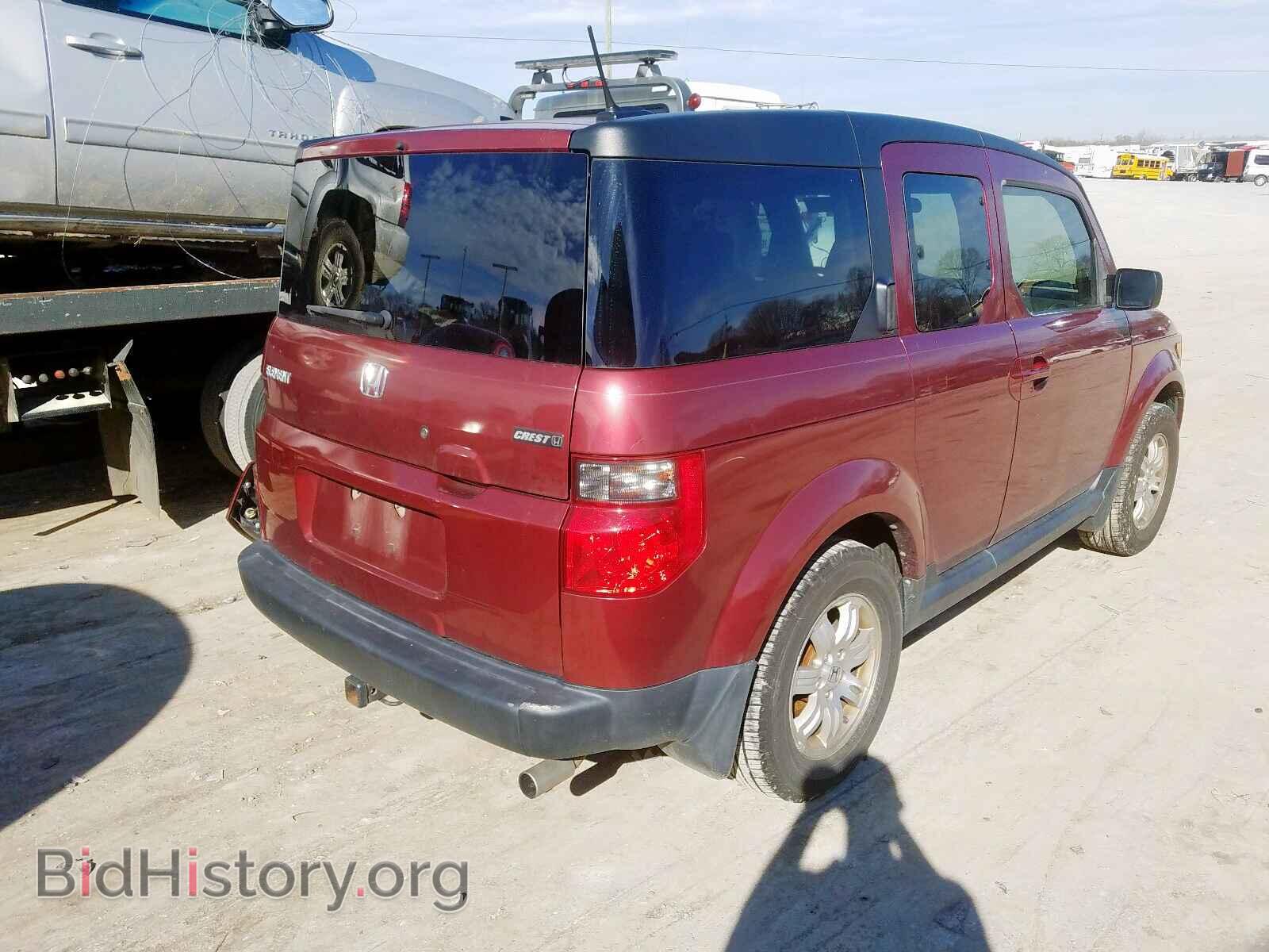 2008 HONDA ELEMENT - VIN: 5J6YH187X8L013572 - Photo 4