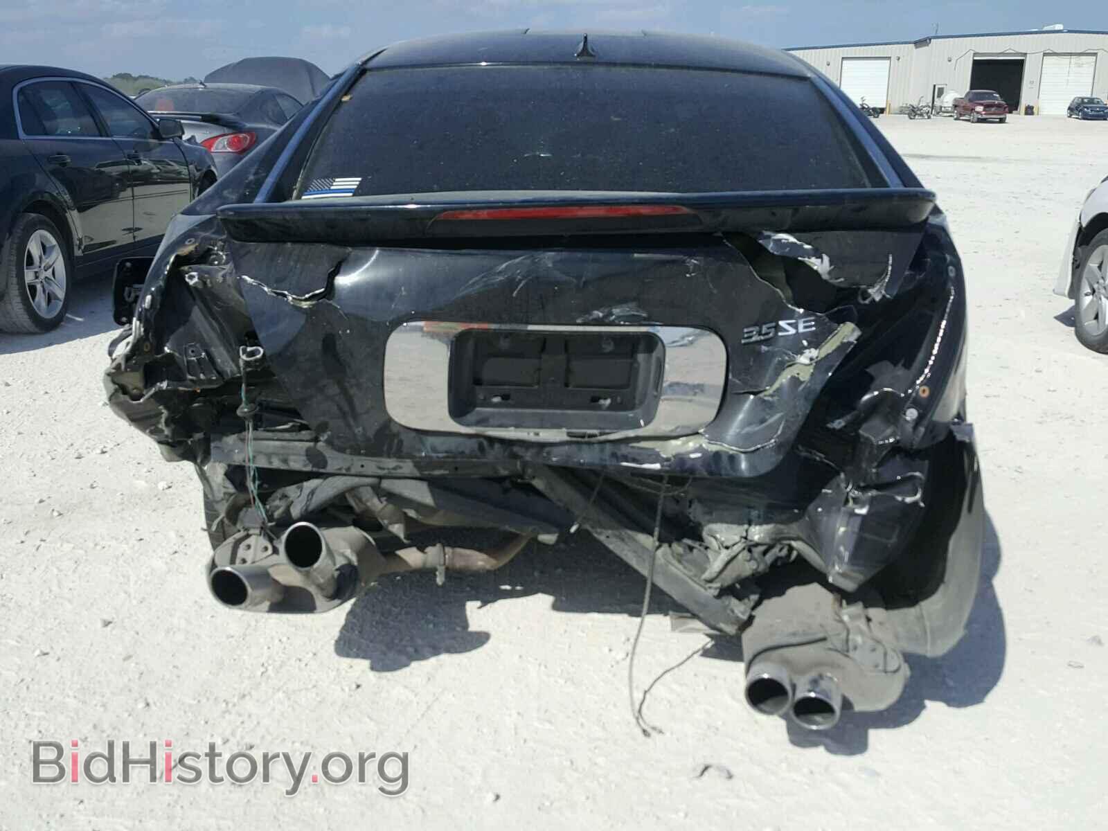 2008 NISSAN MAXIMA - VIN: 1N4BA41E18C807280 - Фото 9
