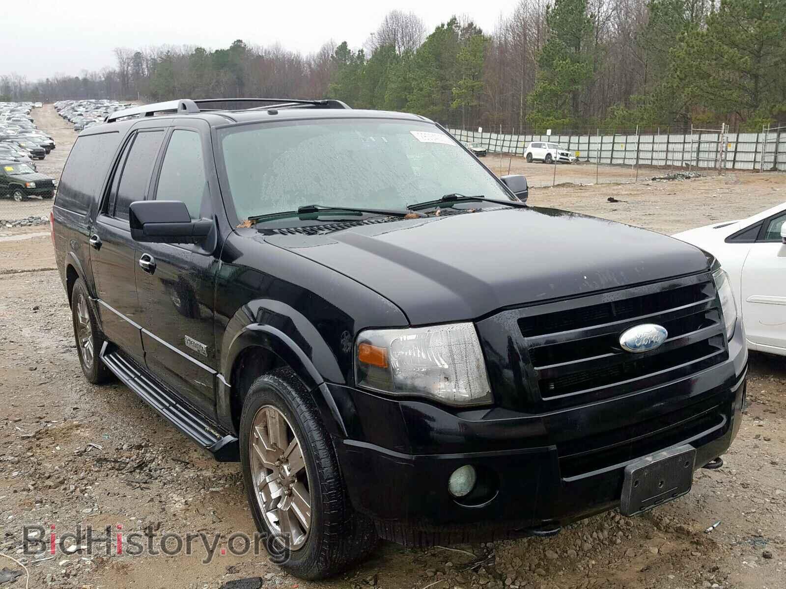Фотография 1FMFK20567LA25386 - FORD EXPEDITION 2007