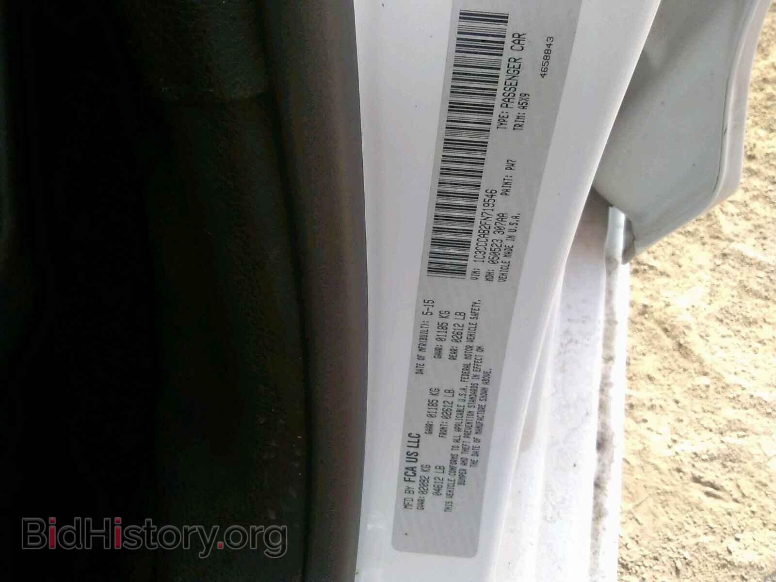 2015 CHRYSLER 200 - VIN: 1C3CCCAB2FN719546 - Фото 9