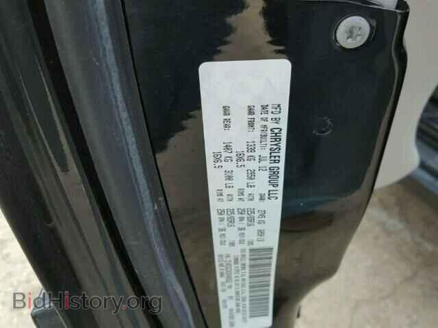 2012 DODGE CARAVAN - VIN: 2C4RDGCG0CR406562 - Фото 10