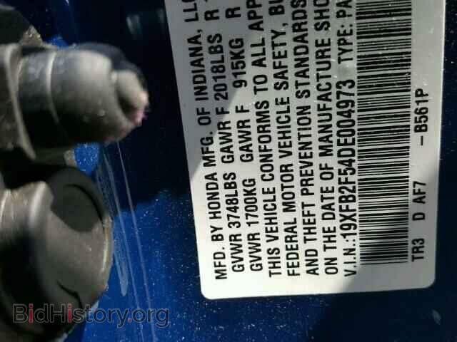 2013 HONDA CIVIC - VIN: 19XFB2F54DE004973 - Фото 10