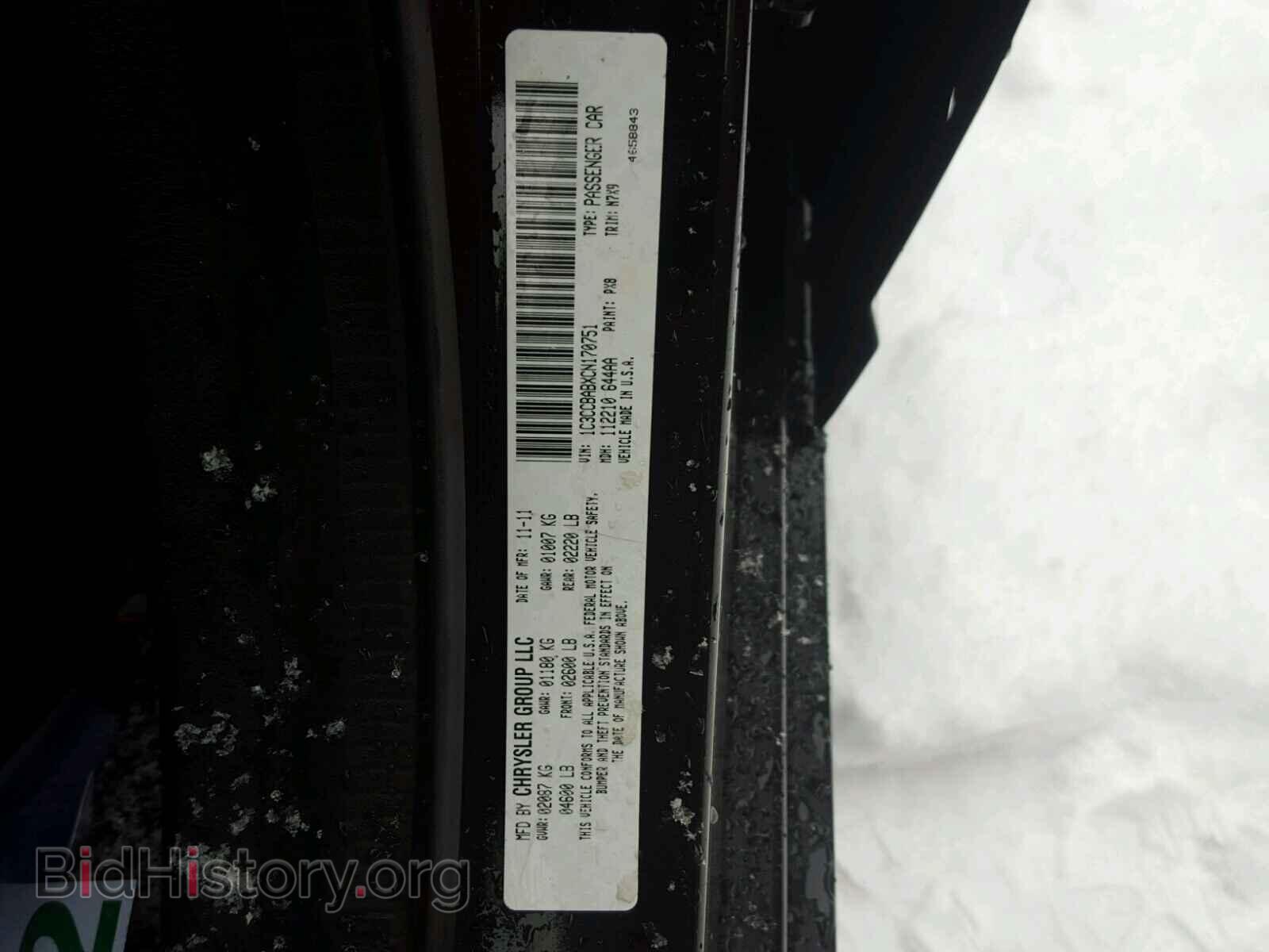 2012 CHRYSLER 200 - VIN: 1C3CCBABXCN170751 - Фото 10