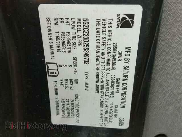 2005 SATURN VUE - VIN: 5GZCZ23D25S849733 - Фото 10