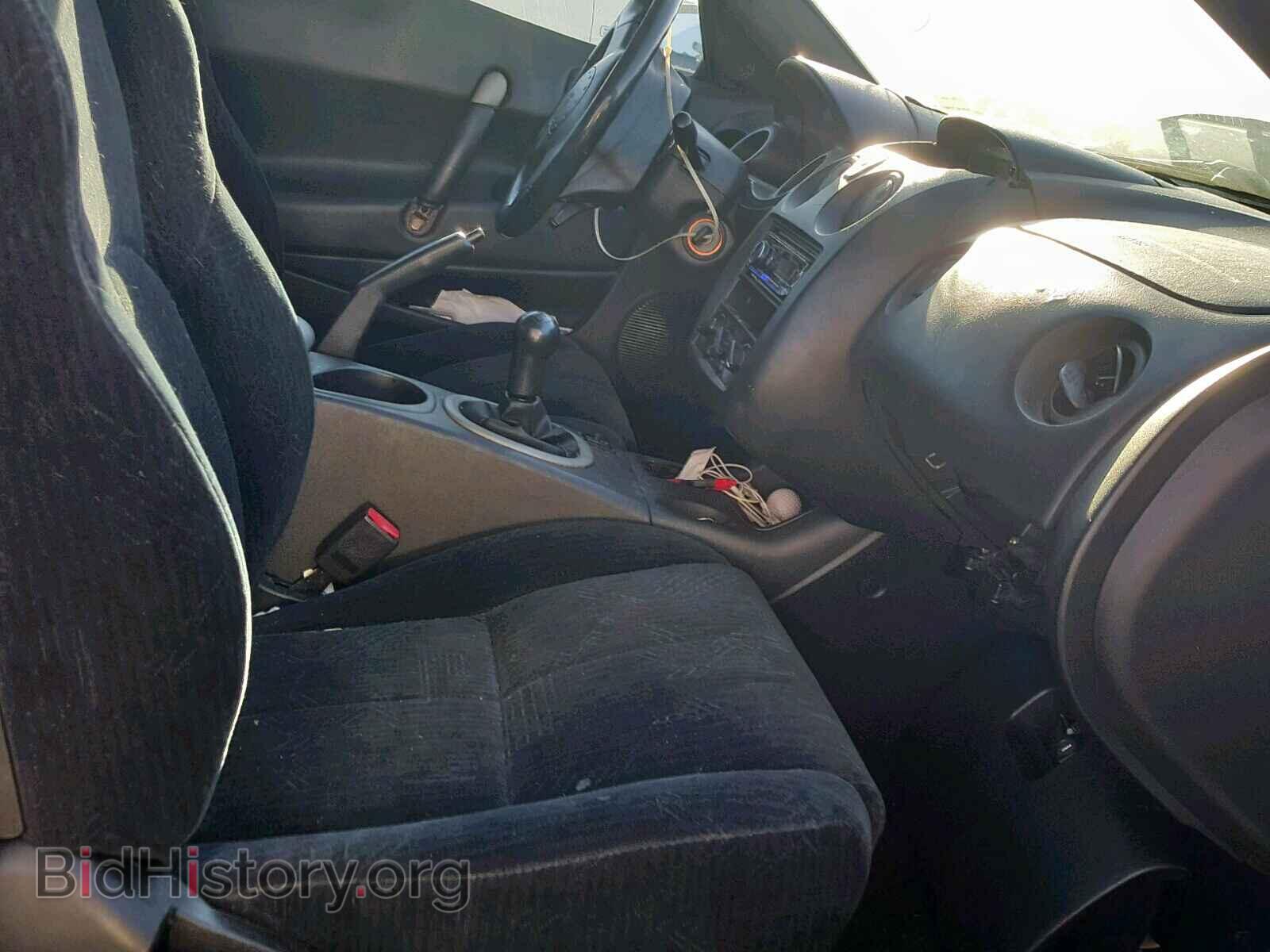 2000 MITSUBISHI ECLIPSE - VIN: 4A3AC84L6YE011823 - Photo 5