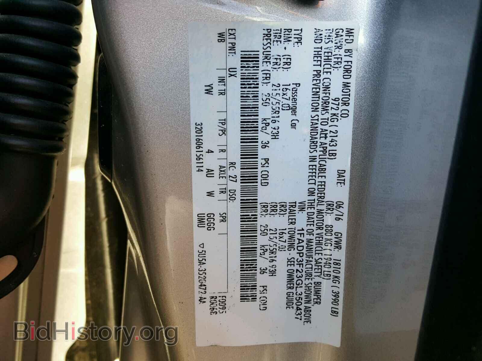2016 FORD FOCUS - VIN: 1FADP3F23GL350437 - Photo 10