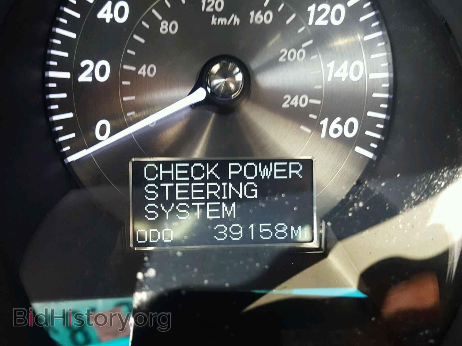 2011 LEXUS GS350 - VIN: JTHBE1KS7B0053777 - Фото 8