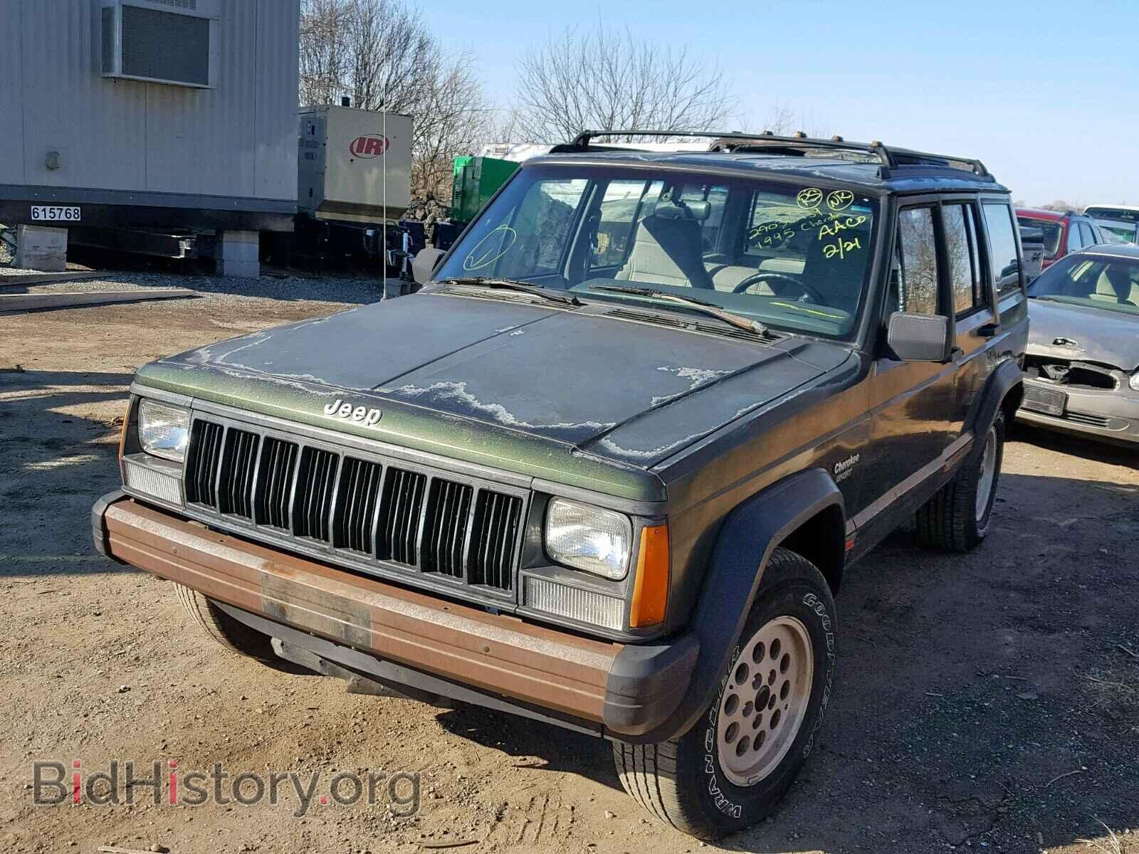 1995 JEEP CHEROKEE S - VIN: 1J4FJ68SXSL558367 - Photo 2