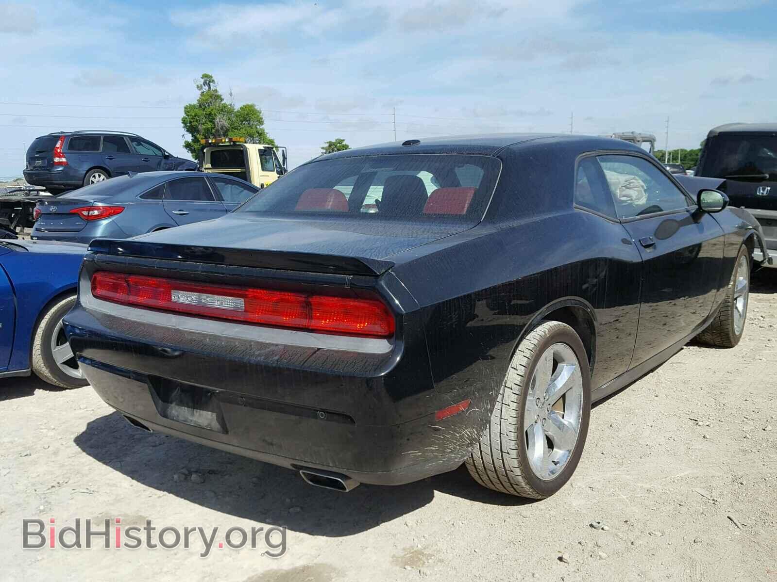 2013 DODGE CHALLENGER - VIN: 2C3CDYAG5DH611515 - Photo 4