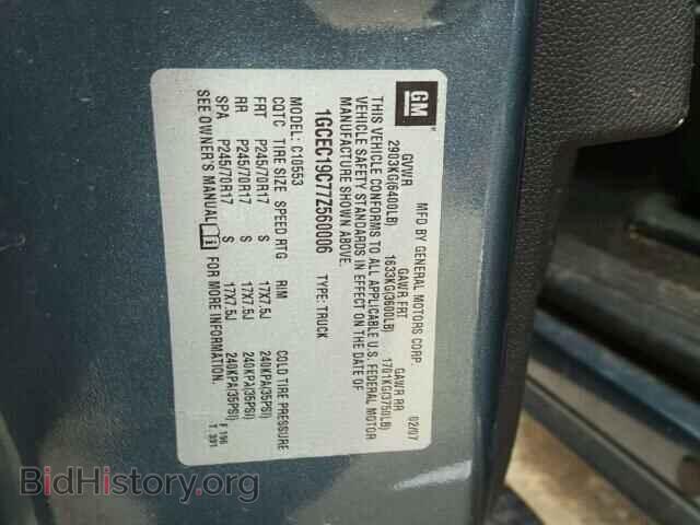 2007 CHEVROLET SILVERADO - VIN: 1GCEC19C77Z560006 - Photo 10