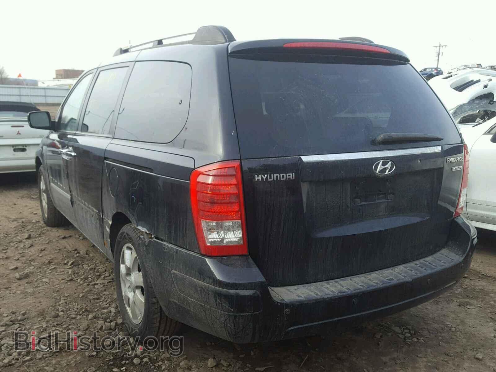 2007 HYUNDAI ENTOURAGE - VIN: KNDMC233X76012058 - Фото 3