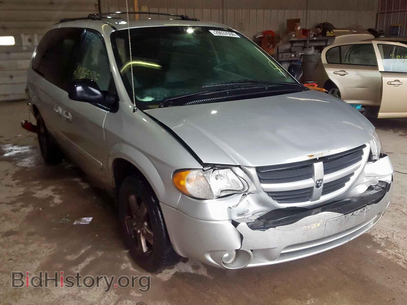 Photo 2D4GP44L76R838243 - DODGE CARAVAN 2006