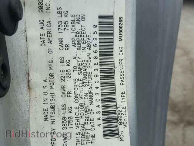 2003 MITSUBISHI ECLIPSE - VIN: 4A3AC34G93E066250 - Photo 10