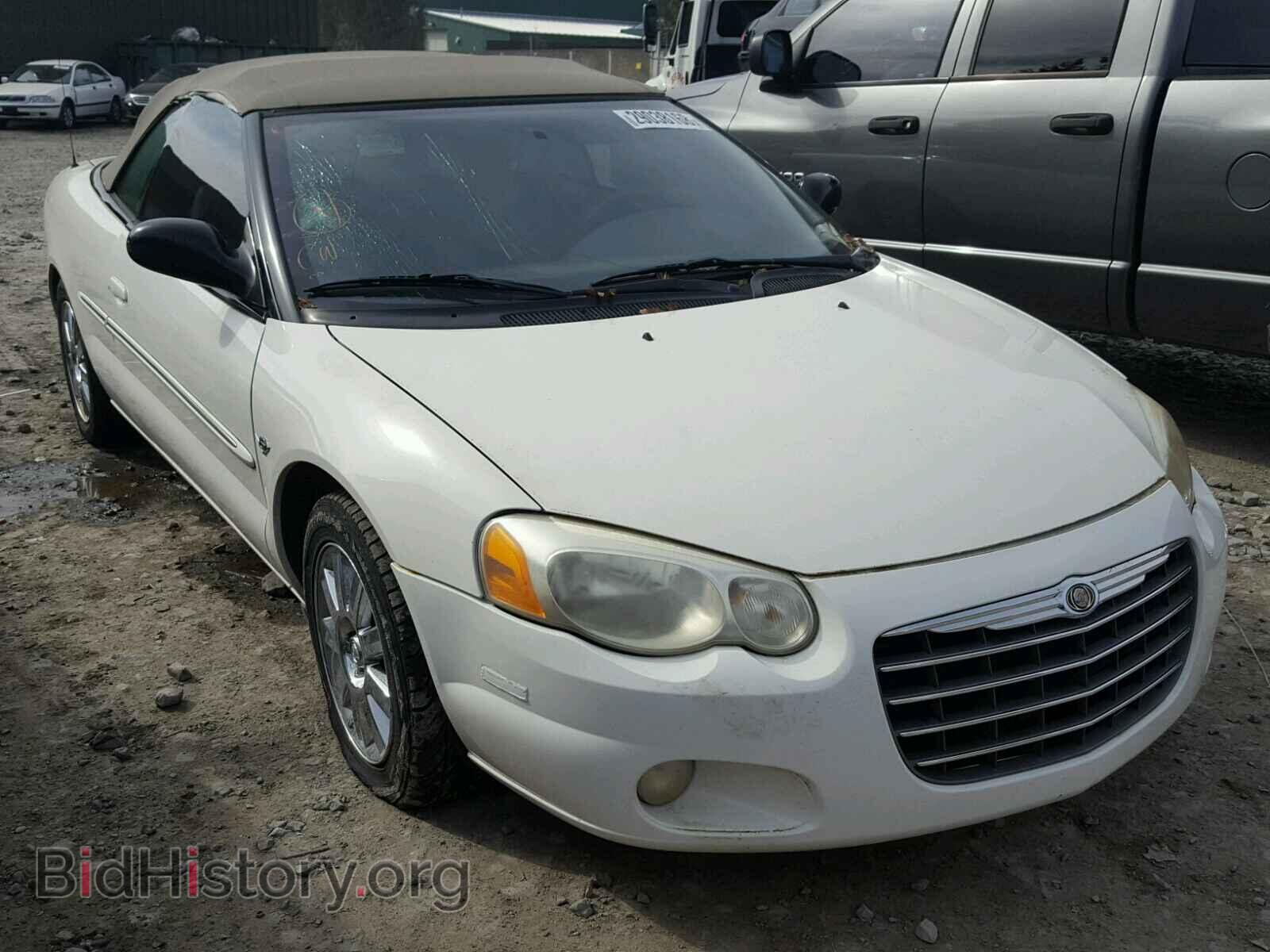 Фотография 1C3EL65RX4N317868 - CHRYSLER SEBRING 2004