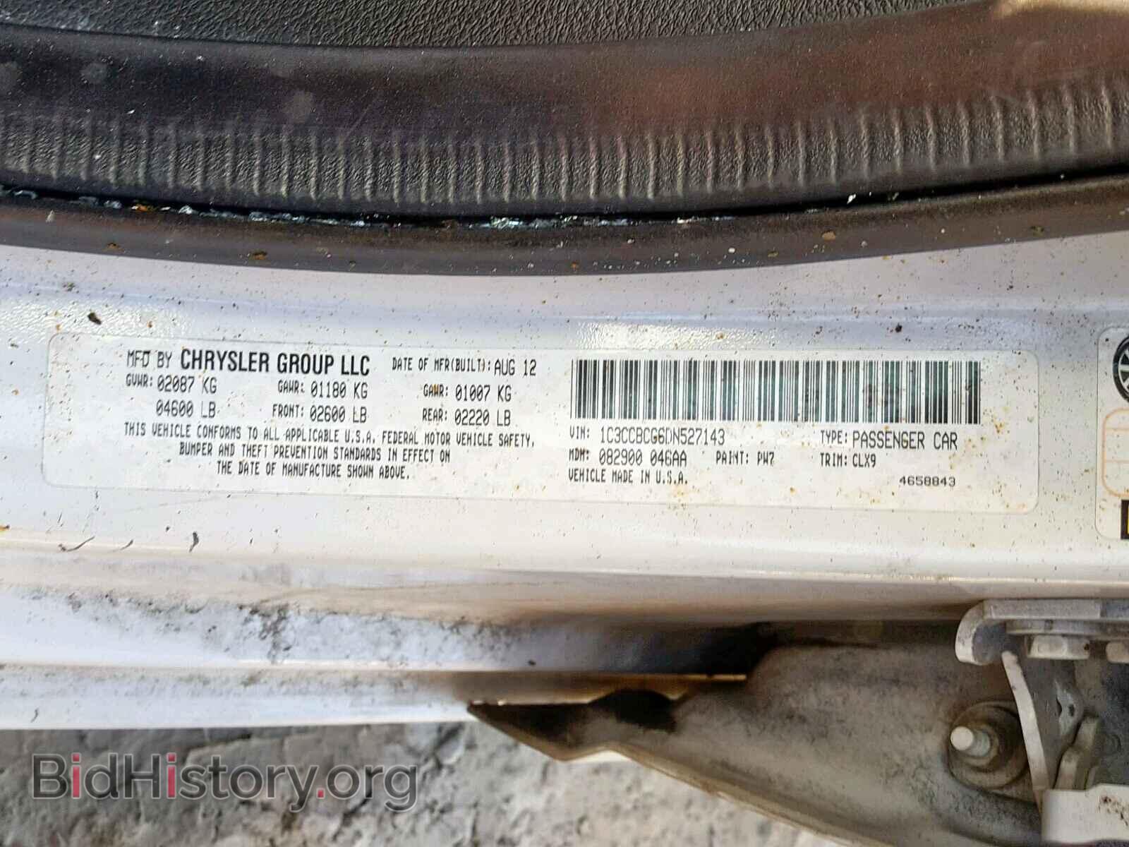 2013 CHRYSLER 200 - VIN: 1C3CCBCG6DN527143 - Photo 10