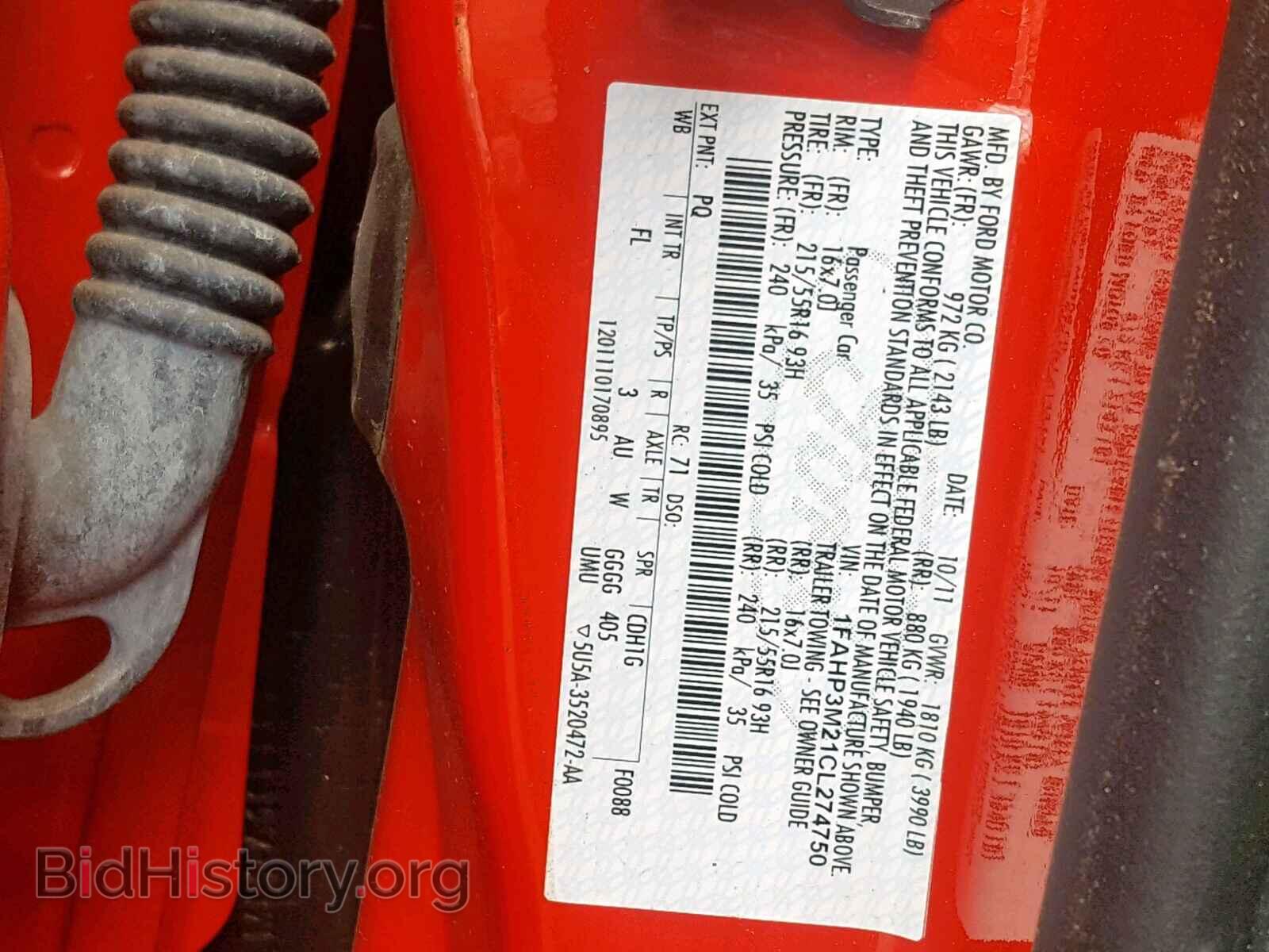 2012 FORD FOCUS - VIN: 1FAHP3M21CL274750 - Photo 10