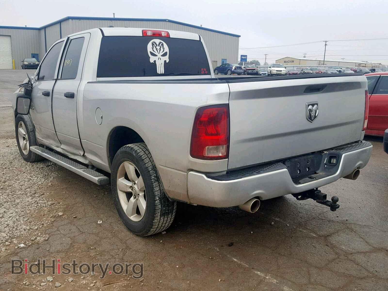2014 RAM 1500 ST - VIN: 1C6RR6FT3ES102848 - Фото 3