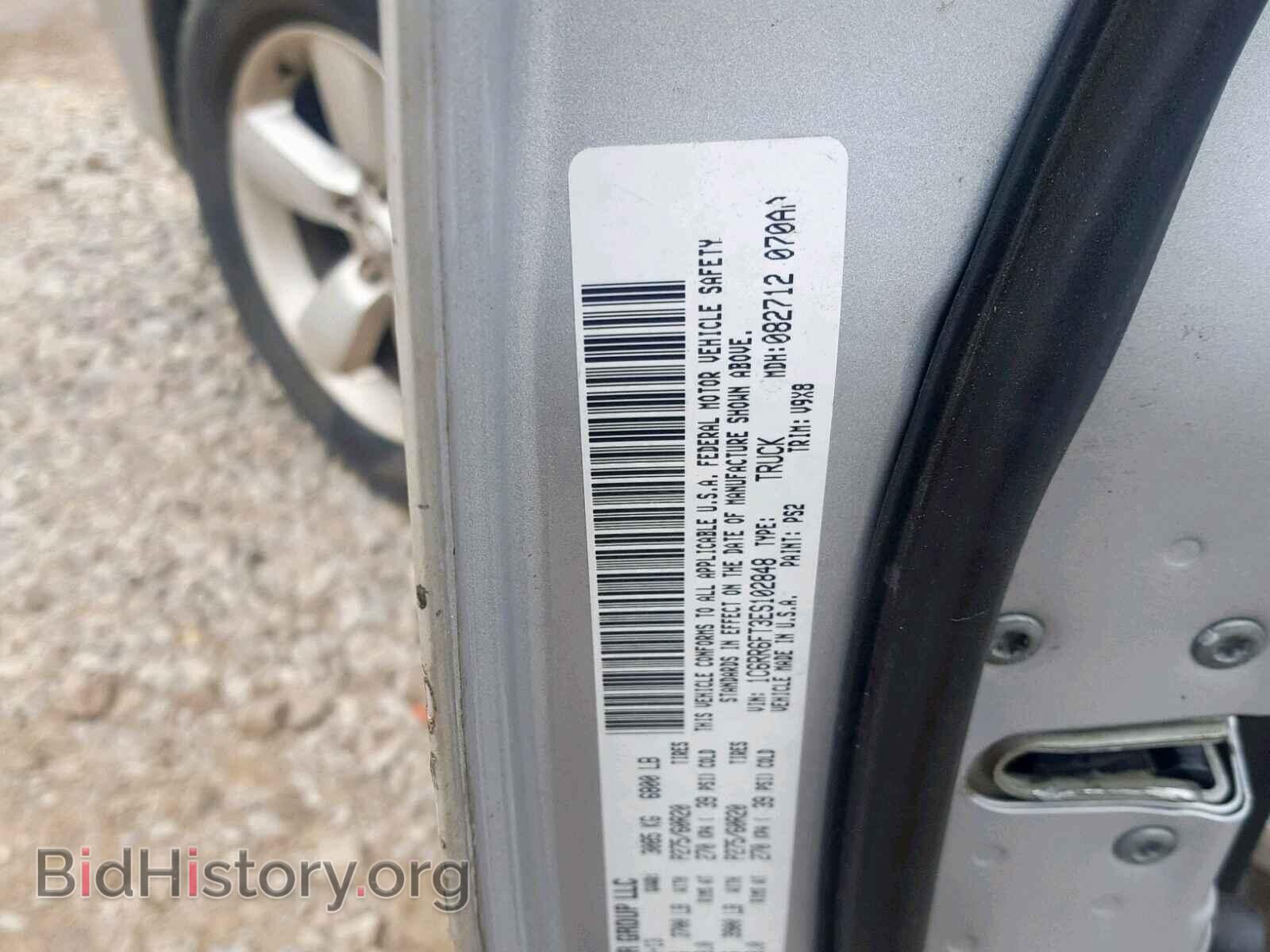 2014 RAM 1500 ST - VIN: 1C6RR6FT3ES102848 - Фото 10