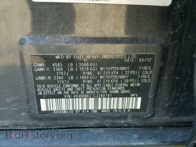 2012 SUBARU OUTBACK - VIN: 4S4BRBKC7C3280791 - Фото 10