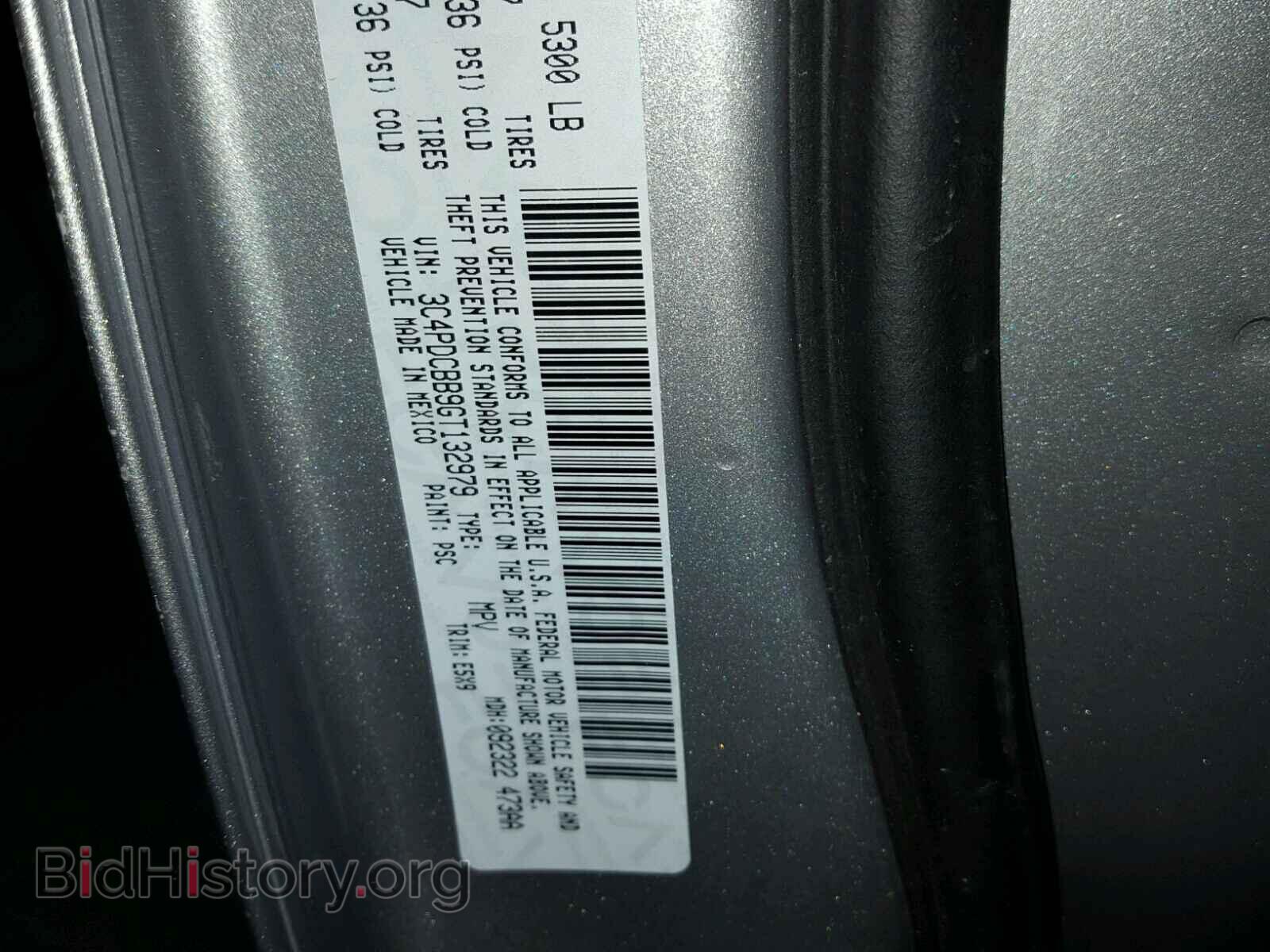2016 DODGE JOURNEY - VIN: 3C4PDCBB9GT132979 - Фото 10