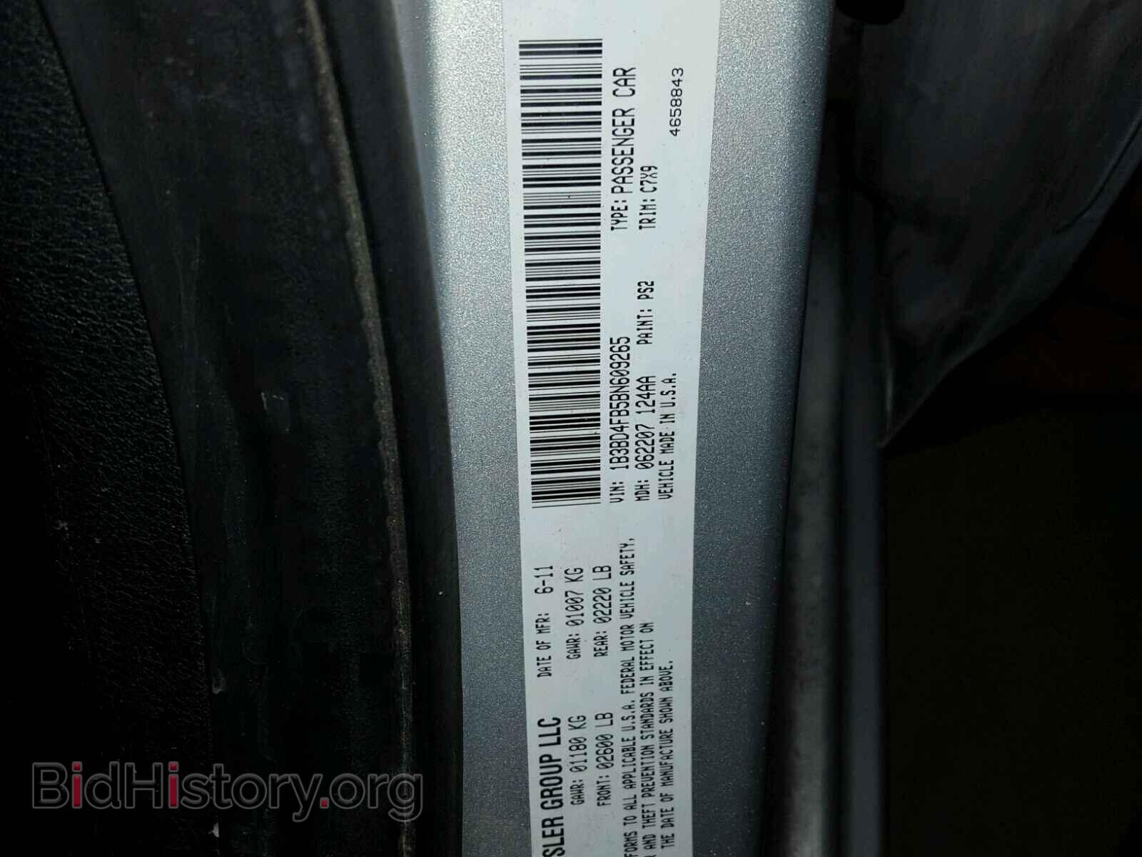 2011 DODGE AVENGER - VIN: 1B3BD4FB5BN609265 - Photo 10