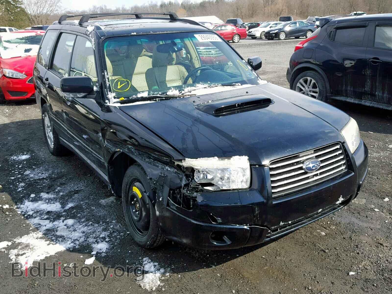 Фотография JF1SG69636H706748 - SUBARU FORESTER 2006