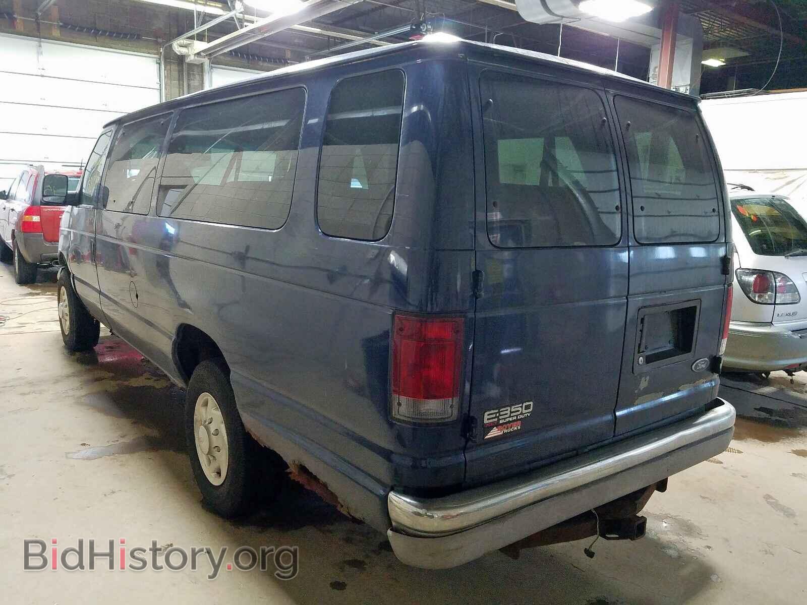 2004 FORD ECONOLINE - VIN: 1FBSS31L74HA54937 - Photo 3