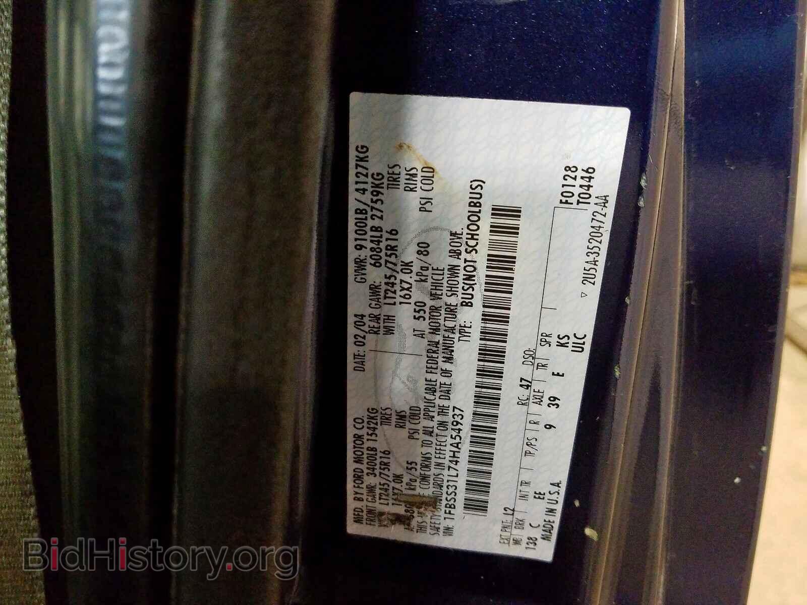 2004 FORD ECONOLINE - VIN: 1FBSS31L74HA54937 - Photo 10