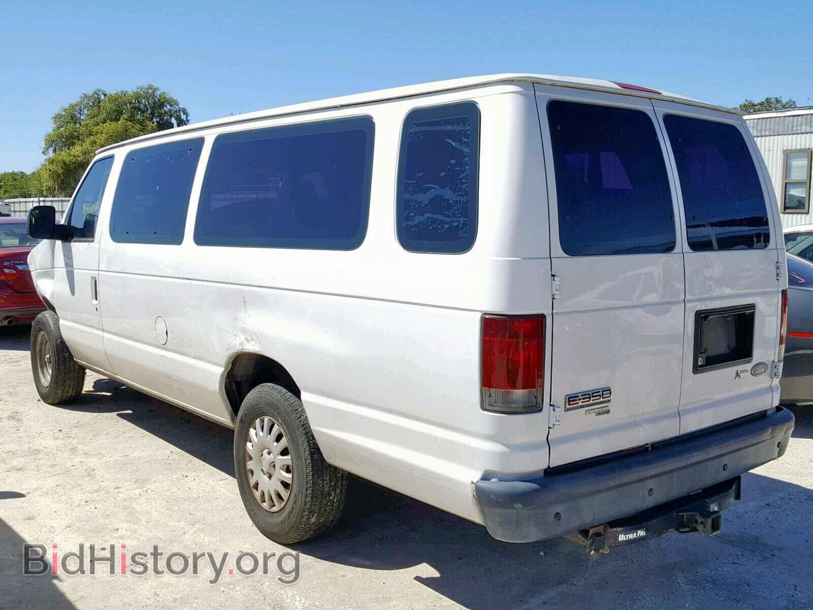 2010 FORD ECONOLINE - VIN: 1FBSS3BL8ADA81730 - Фото 3