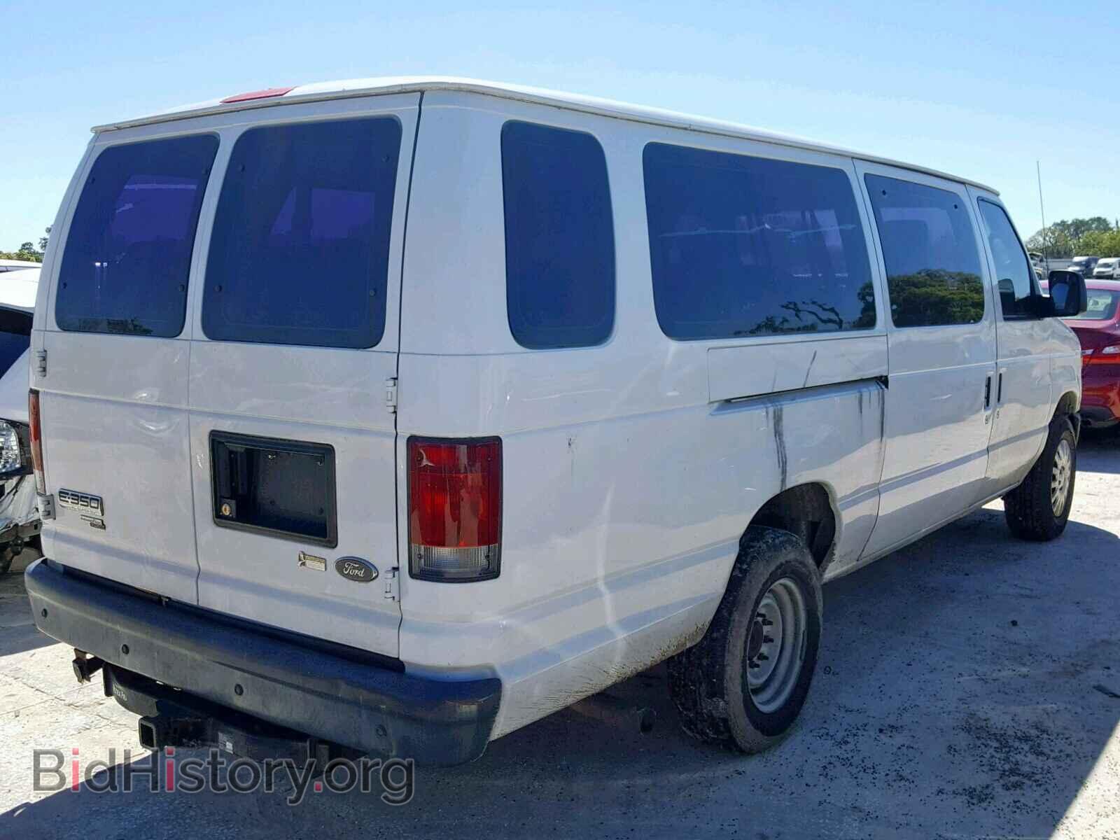 2010 FORD ECONOLINE - VIN: 1FBSS3BL8ADA81730 - Фото 4